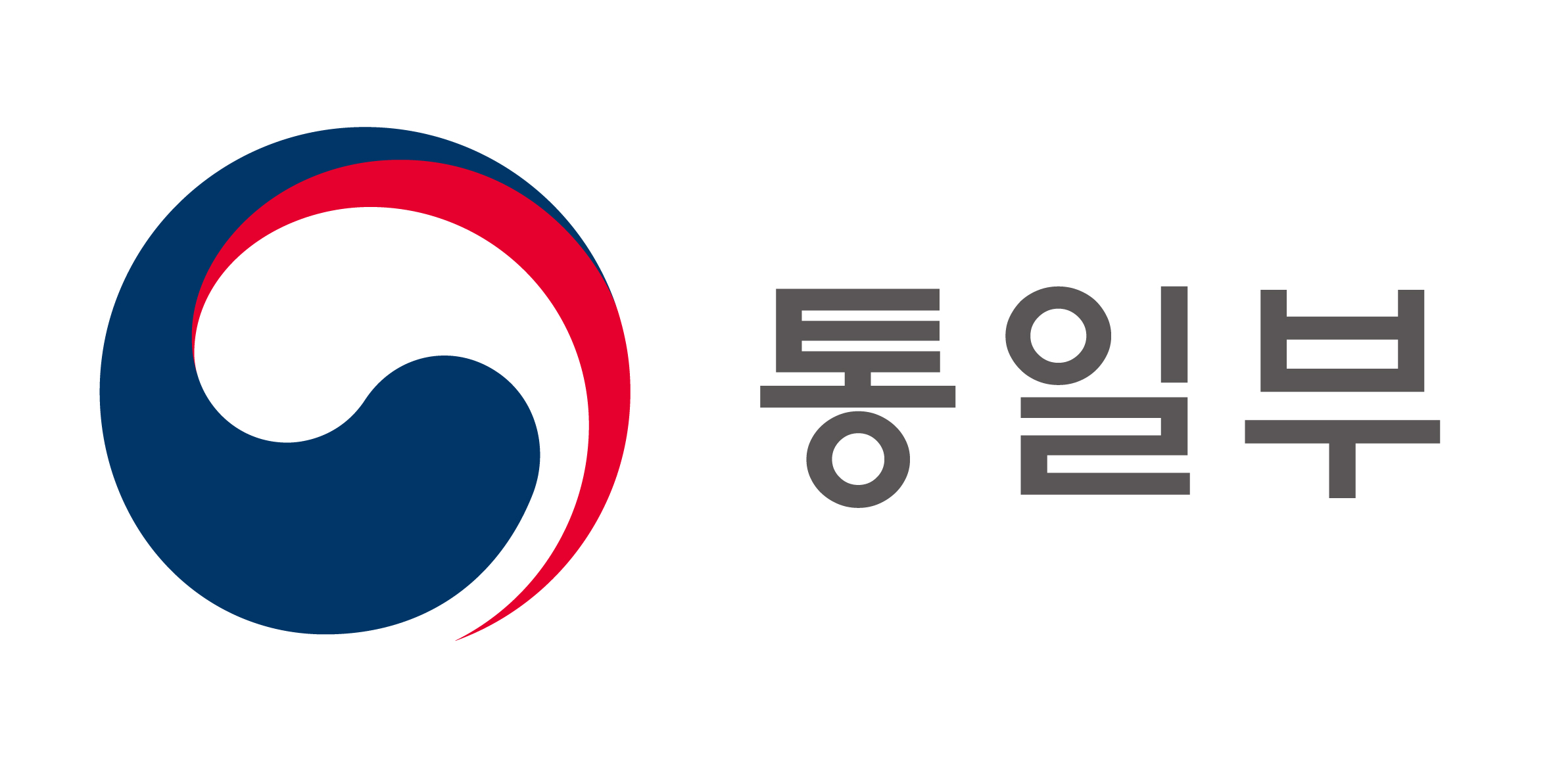 통일부